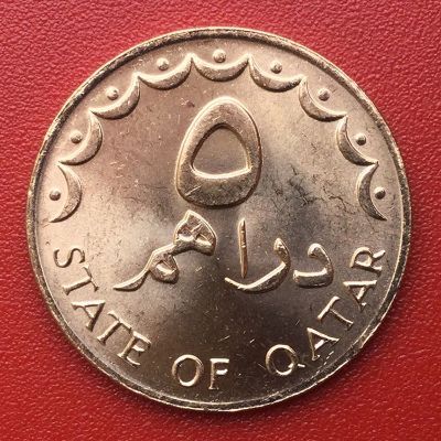 Qatar - Moneda 5 Dirhams 1978