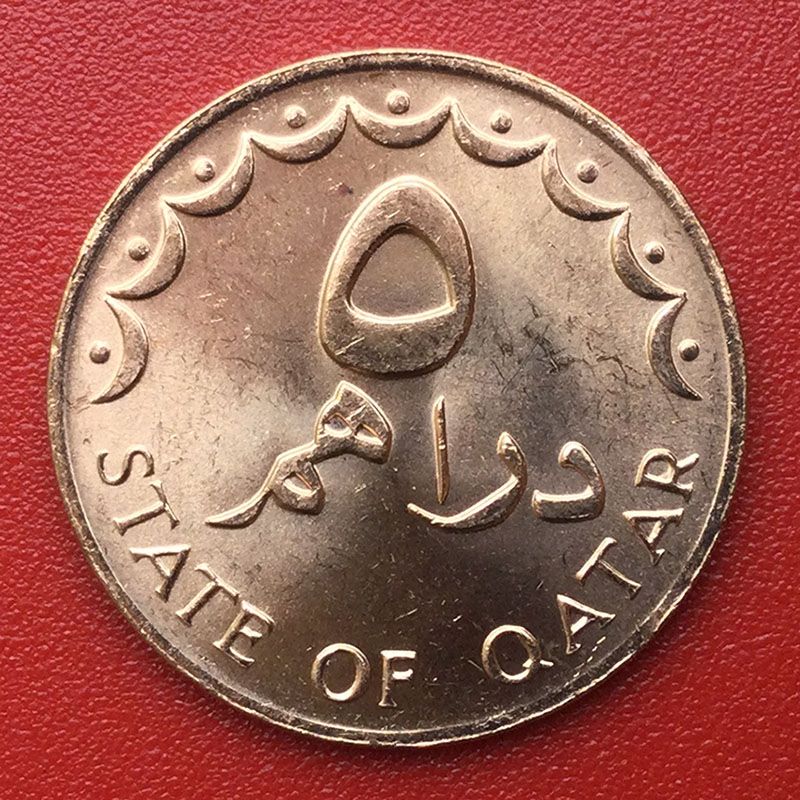 Qatar - Coin 5 Dirhams 1978