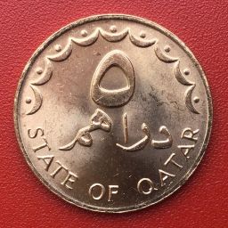 Qatar - Moneda 5 Dirhams 1978
