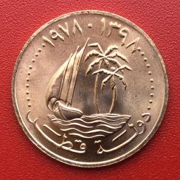 Qatar - Coin 5 Dirhams 1978