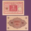 Germany - Banknote 2 Marcos 1920