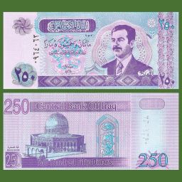 Irak - Billete 250 Dinares 2002