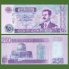 Iraq - Banknote 250 Dinars 2002