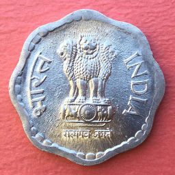India - Coin 10 paise 1989