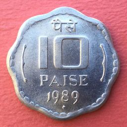 India - Moneda 10 paises 1989