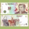 Argentina - Billete 10 Pesos 2016