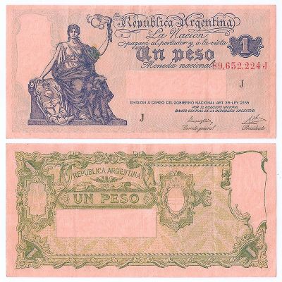 Argentina - Banknote 1 Peso...