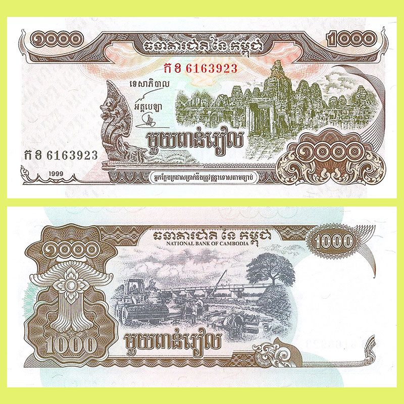 Cambodia - Banknote 1,000 Riels 1999