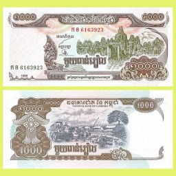 Cambodia - Banknote 1,000 Riels 1999