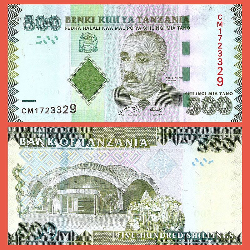 Tanzania - Banknote 500 Shilingi 2010
