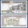 Irán - Billete 500 Rials 2008