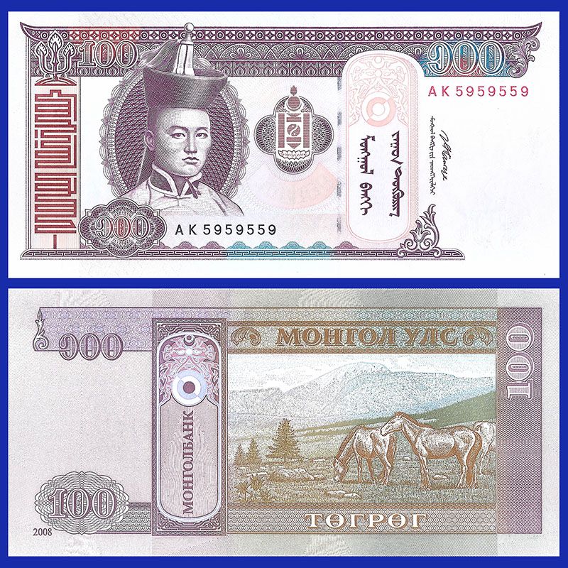 Mongolia - Banknote 100 Tugrik 2008