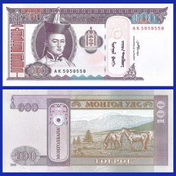 Mongolia - Billete 100 Tugrik 2008