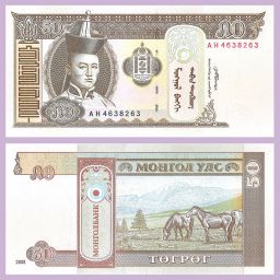 Mongolia - Billete 50 Tugrik 2008