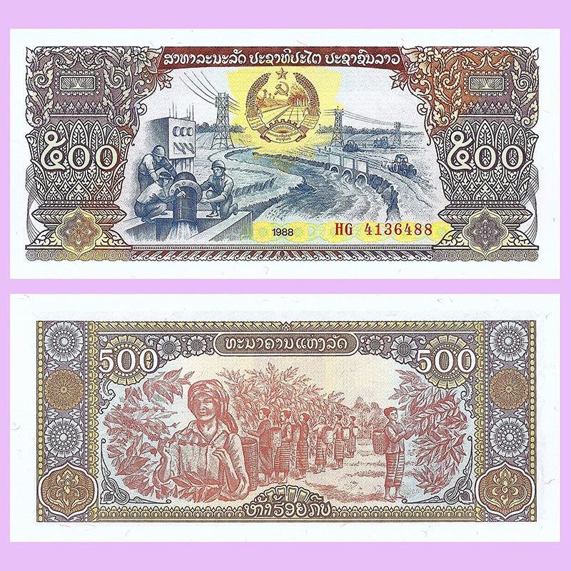 Laos - Billete 500 Kip 1988