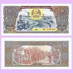 Laos - Banknote 500 Kip 1988