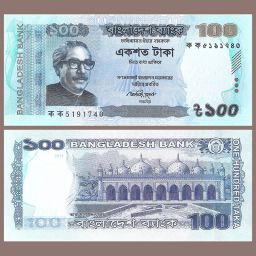Bangladesh - Billete 100 Taka 2011