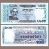 Bangladesh - Billete 100 Taka 2011