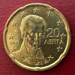 Grecia - Moneda 20 centavos de Euro 2021