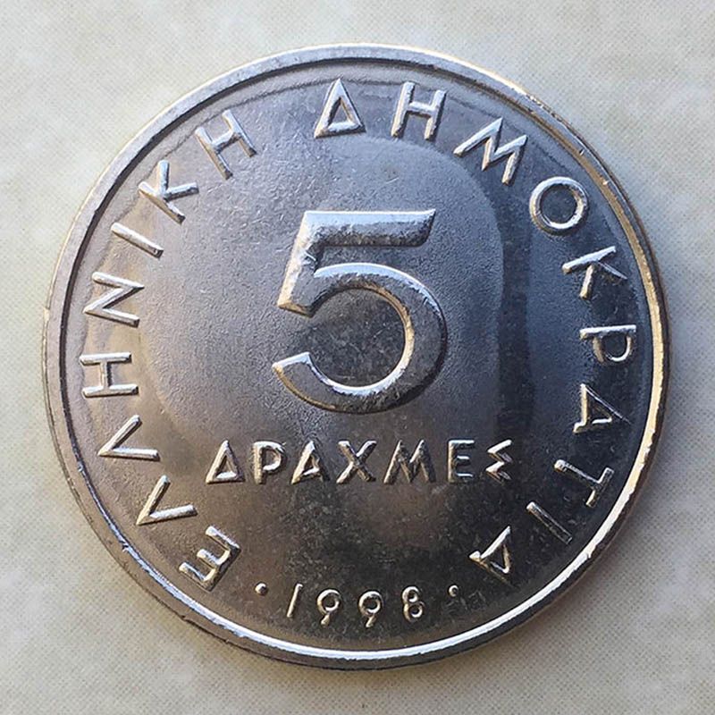 Grecia - Moneda 5 Dracmas 1998