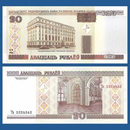 Bielorrusia - Billete 20 Rublos 2000