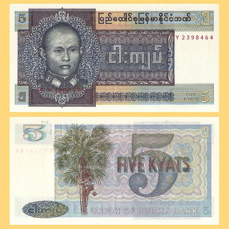 Burma - Banknote 5 Kyats 1973