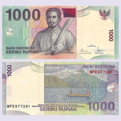 Indonesia - Banknote 1,000...