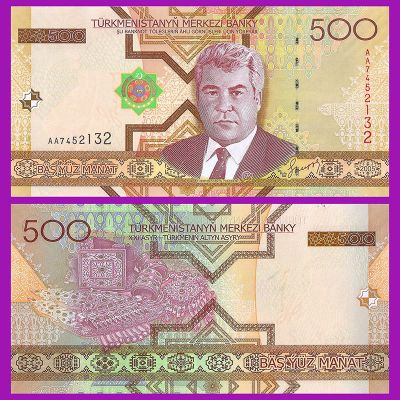 Turkmenistán - Billete 500...