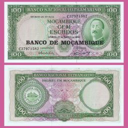 Mozambique - Banknote 100 Escudos 1976