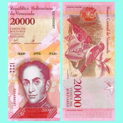 Venezuela - Banknote 20,000...