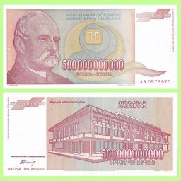 Yugoslavia - Billete 500.000.000.000 Dinares 1993
