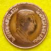 Jordan - Coin 1 Qirsh 2011
