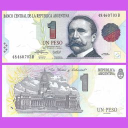 Argentina - Billete 1 Peso convertible 1994 (3009a)
