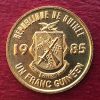 Guinea - Moneda 1 Franco 1985