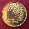 Guinea - Coin 1 Franc 1985