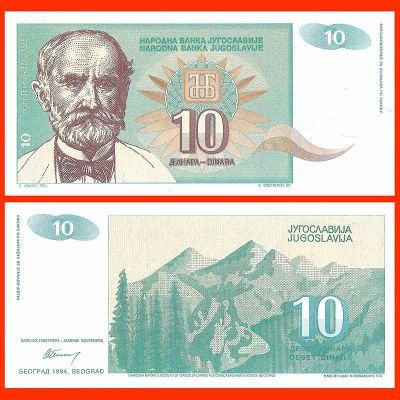 Yugoslavia - Billete 10...