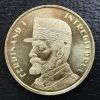 Romania - Coin 50 Bani 2019 (King Ferdinand I)