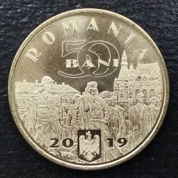 Rumania - Moneda 50 Bani 2019 (Rey Fernando I)