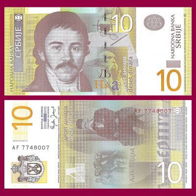 Serbia - Billete 10 Dinares...