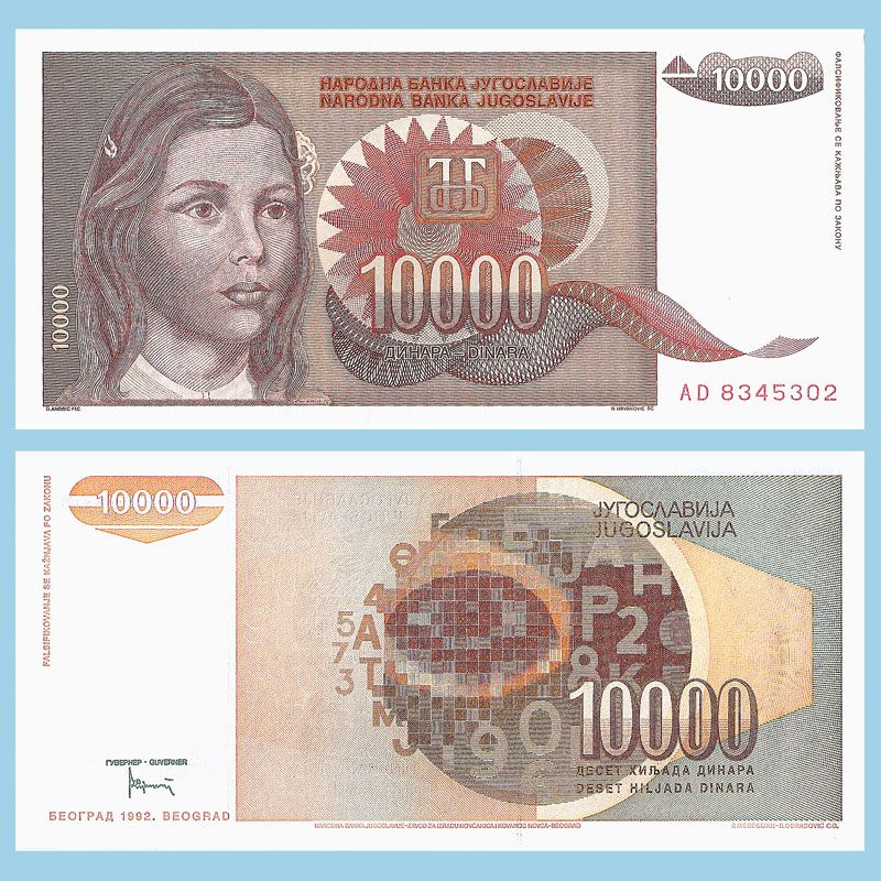 Yugoslavia - Billete 10.000 Dinares 1992