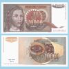Yugoslavia - Billete 10.000 Dinares 1992