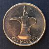 Emiratos Árabes Unidos - Moneda 1 Dirham 2007