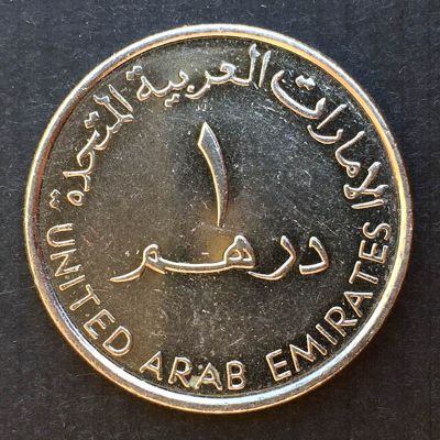 United Arab Emirates - Coin...