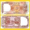 India - Banknote 10 Rupees 1992