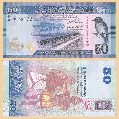 Sri Lanka - Billete 50...