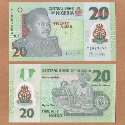 Nigeria - Billete 20 Naira...