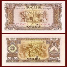 Laos - Banknote 20 Kip 1968-1979