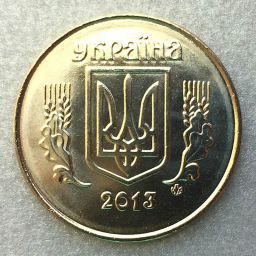 Ucrania - Moneda 25 Kopiyok 2013