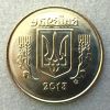 Ucrania - Moneda 25 Kopiyok 2013