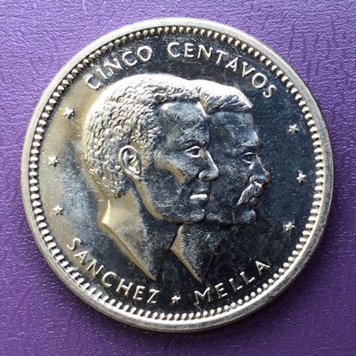 Dominican Republic - Coin 5...